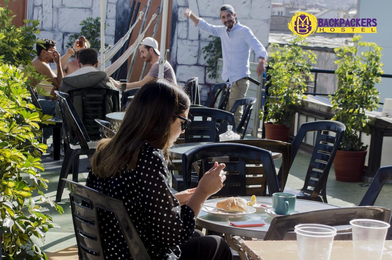 Mb Hostel Arequipa Zewnętrze zdjęcie
